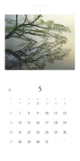 2012calendar-5.jpg